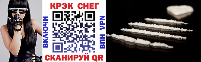 Cocaine 99%  OMG tor  Камбарка 