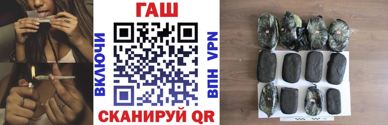 ГАШИШ убойный Камбарка