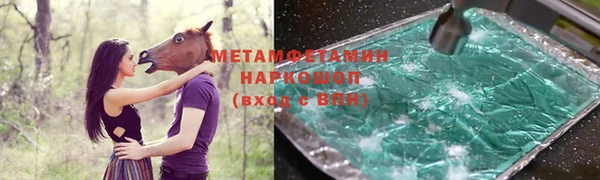 гашик Гусев