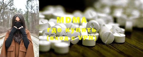 гидропоника Гусиноозёрск