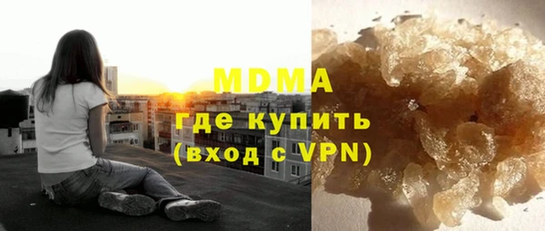 меф Туринск