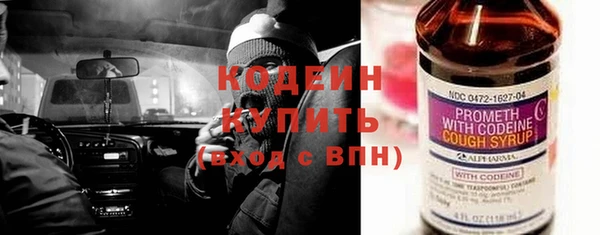 гидропоника Гусиноозёрск