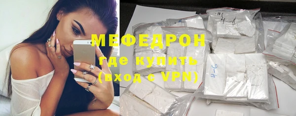 гидропоника Гусиноозёрск