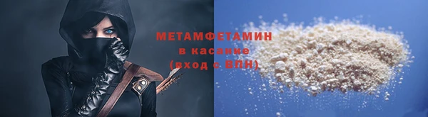гашик Гусев