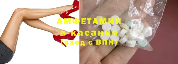 гашик Гусев