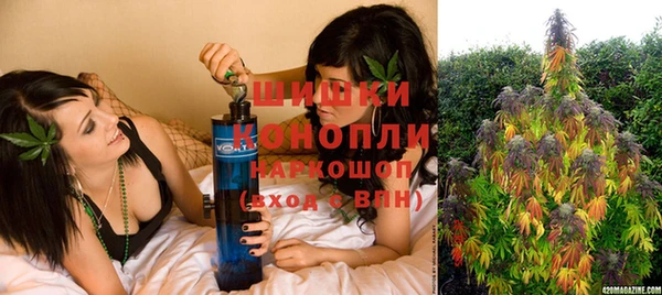 кокаин премиум Гусь-Хрустальный