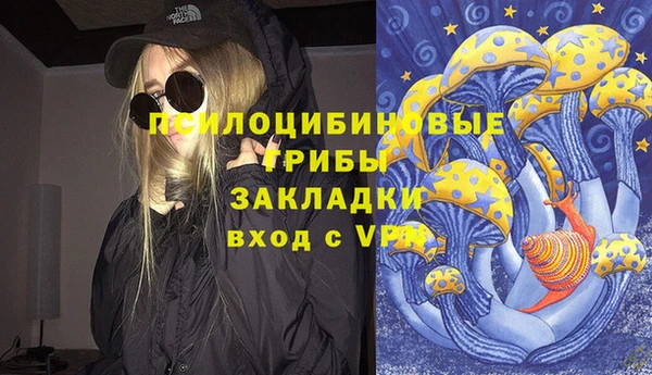 скорость mdpv Тында