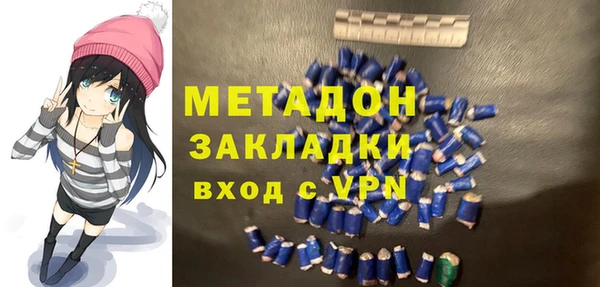 гашик Гусев