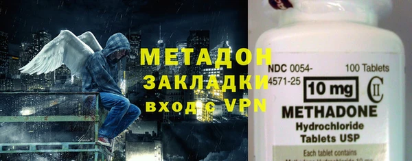 гидропоника Карпинск