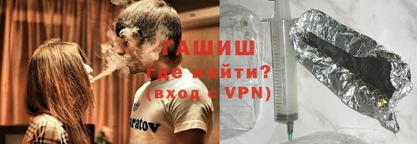 гидропоника Гусиноозёрск