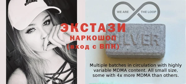 гидропоника Гусиноозёрск