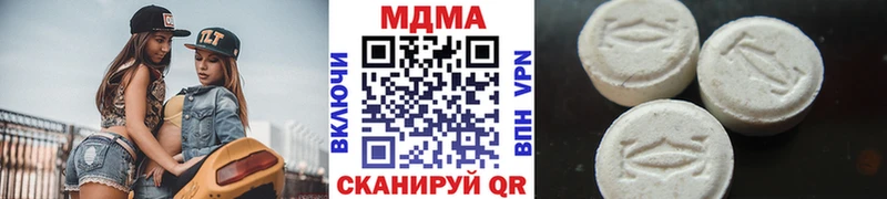 дарк нет формула Камбарка MDMA кристаллы что такое наркотик