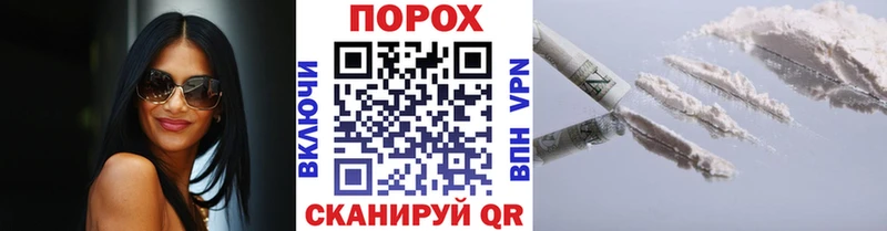Метамфетамин мет  Камбарка 