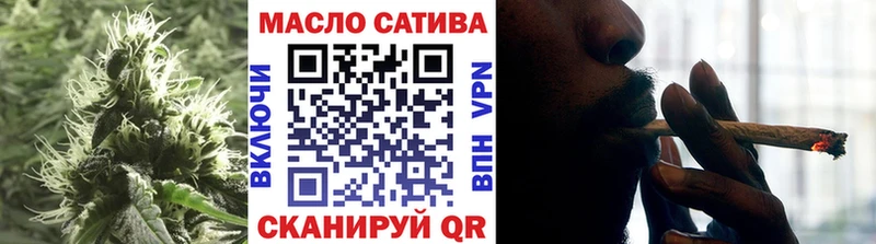 ссылка на мегу tor  Камбарка  Дистиллят ТГК Wax 