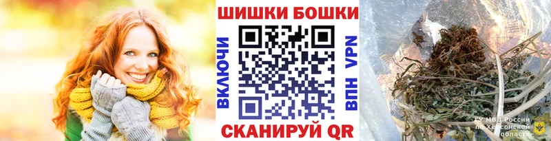 наркотики  Камбарка  Каннабис тримм 